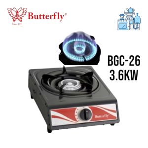 BUTTERFLY SINGLE GAS STOVE 2.8KW BGC-26