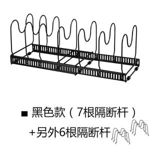 *SG Stock* Expandable Pots Lids Storage Rack Adjustable Pans Storage Rack Retractable Cabinet Organizer Rack Under Sink Organizer Rack Kitchenware Dividers Holder for Baking Plate Baking Tray Plates Cutting Boards Muffin Tins Baking Sheet