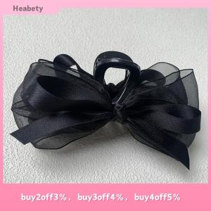 Heabety Black Mesh Bow Hair Claws Clip Large Shark Claw Hair Clips Bowknot Hairpin Barrettes For Ponytail Women Hair Accessories