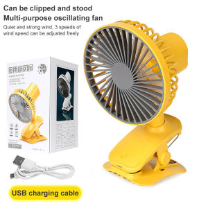 KONKA 2024 auto-rotate Mini Table USB Charging Fan Small Clip Hand Cooling Office Table Rechargeable 3-gears Wireless Electric fan Cooling Fan for camping Desktop Office Baby Stroller