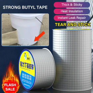 No smash brick leakage butyl tape waterproof tape waterproof leakage aluminum foil tape