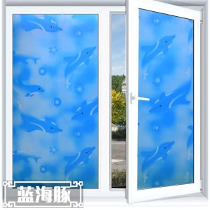 90*100cm Window Film Sticker Bathroom Sliding Glass Doors Toilet Translucent Glass Film Self-Adhesive Window Film Sticker