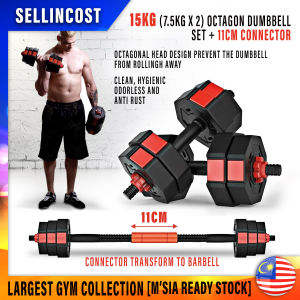 PROMO SellinCost 15kg Octagon Hexagon Dumbbell + 11cm Connector Dumbell Barbell (7.5kg x 2pcs) Adjustable Rubber Coated 1YR WARRANTY Eco Friendly Anti Rust 3cm Hole Alatan Angkat Berat