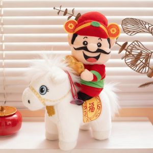 LITUILI Thần Tài Búp bê nhồi bông hình ngựa Đầy màu sắc Sáng tạo Búp bê ngựa hoạt hình Đồ chơi nhồi bông Búp bê linh vật Tượng ngựa con cung hoàng đạo Năm Kỷ Hợi