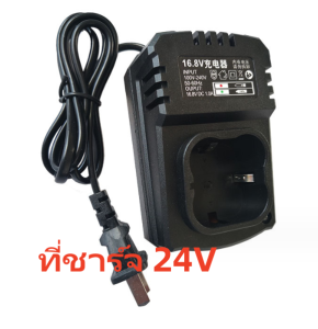 【ร้านไทย】แบตเตอรี่สว่านไฟฟ้า แบตสว่านไร้สายสี่เหลี่ยม 24V 5200mAh ทรงสามเหลี่ยม แบตเตอรี่ สว่าน ไร้ สาย 12v 6000mah ที่ชาร์จสว่านแบต