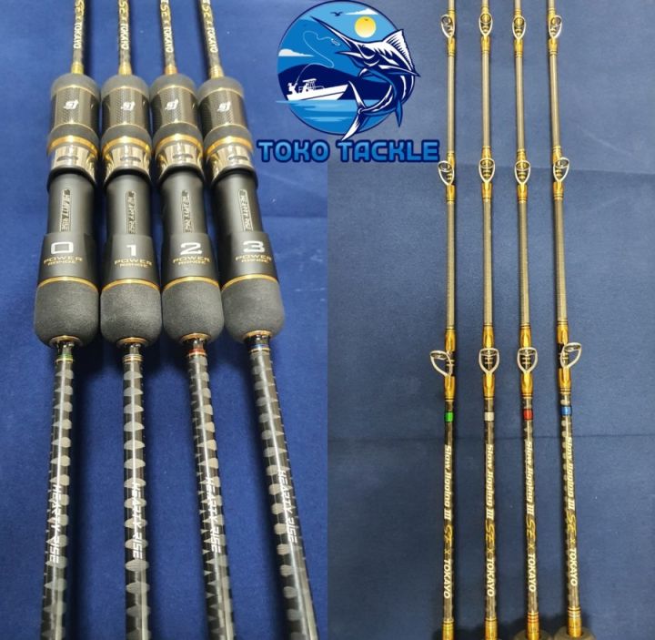 Harga Rod Jigging Master Joran Rod Jigging Master 4B Overhead