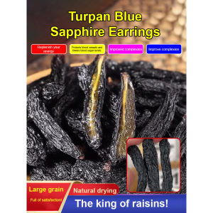 【100% Natural】Turpan Sapphire Raisins Turpan Blue Raisins / Seedless Sun-Dried Grapes Dried Grapes Large Particles No Nucleus No Sand Dried Fruit Snacks 吐鲁番蓝宝石葡萄干Antioxidant-Rich Snack