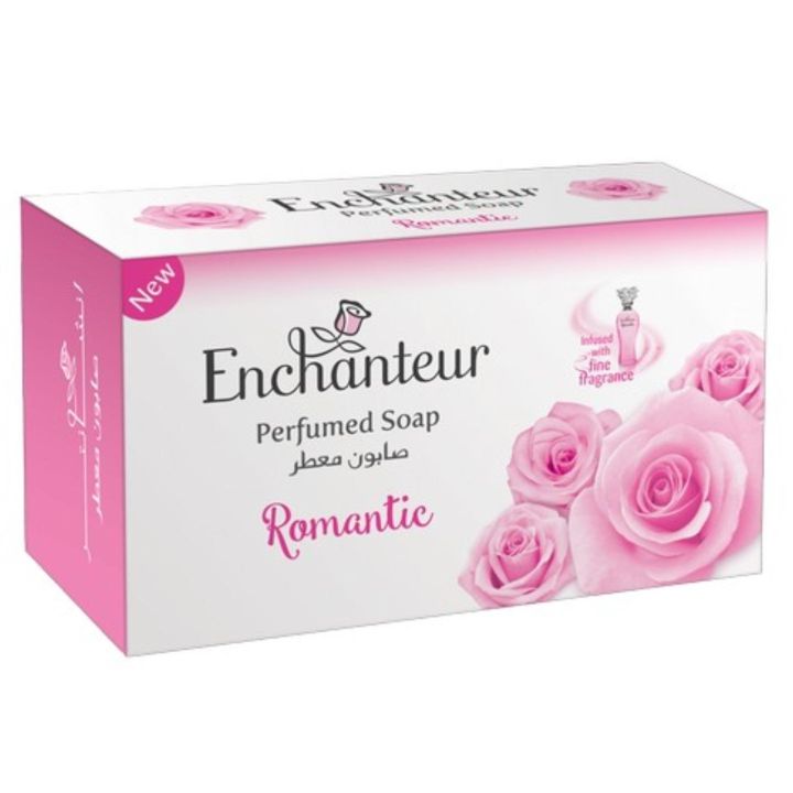 Enchanteur Soap Romantic 125g Fragrance Inspired From France Soft