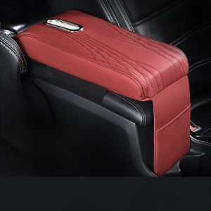 แผ่นรองกล่องที่วางแขนรถยนต์ แผ่นรองกล่องที่วางแขนควบคุมส่วนกลาง อุปกรณ์เสริมรถยนต์พร้อมกล่องทิชชู่และถุงเก็บของ วัสดุหนัง เมมโมรี่โฟม