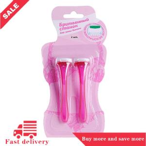 [COD] 2PCS Lady Bikini Razor Shaver Private Body Trimmer Professional Manual Razor