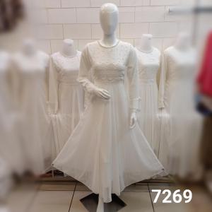 Gamis Putih Wanita: Desain Elegan & Bahan Nyaman