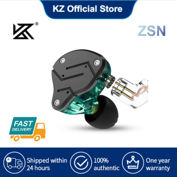KZ ZSN Metal Headphones Hybrid technology 1BA+1DD HIFI Bass