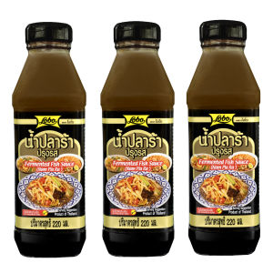 โลโบ น้ำปลาร้าปรุงรส(แพ็ค 3 ขวด)Fermented Fish Sauce (Nam Pla Ra)
