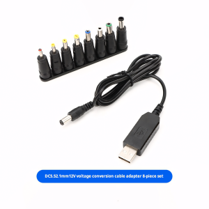 Powerline Adapter USB To DC Cable Reinforced Joint Flexible PVC Outer Skin For Reliable Internet Access