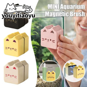 YOUYITIAOYU Mini Cat Shape Aquarium Magnetic Brush Multi-functional Magnetic Scrubber for Algae Scraping Glass Cleaning