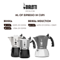 Bialetti Brikka Coffee Pot Espresso Coffee Moka Pot Stovetop Coffee Maker Moka Express Crema Foam. 