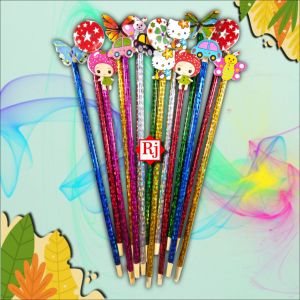 (PCS) Tuding Ngaji Hologram