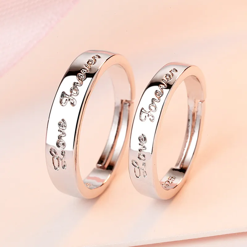 2Pcs 925 Silver Couple Ring \