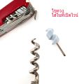 อะไหล่มีด VICTORINOX ของแท้ ราคาตามชิ้น. 