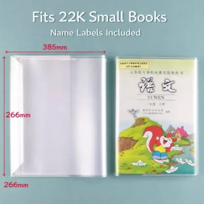 Sarung Buku Plastik Lutsinar Kalis Air A4 A5 16K | Clear Waterproof Book Cover Sleeve Student