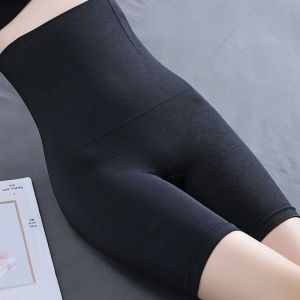 SHENGHAOS U-0099 ไซส์ใหญ่ XS-3XLกางเกงในกันม้วนกระชับสัดส่วน กางเกงกระชับขา กางเกงในเก็บพุง กางเกงสเตย์ กางเกงรัดหน้าท้อง กางเกงรัดพุง