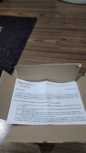 Buyer review video 5