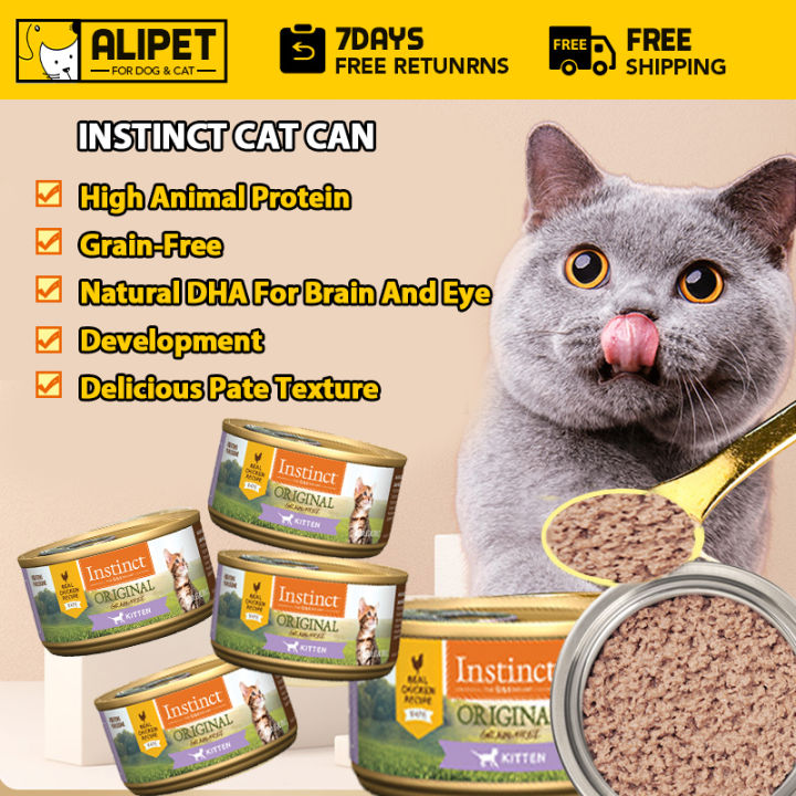 Picture of Instinct Original Grain Free Cat Wet Canned Food for Kittens Chicken ...