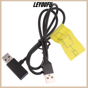 Christmas gift LEYOUFU Wireless CarPlay Ai Box Power Cable Android Auto Converter Two-Point Line Prevent Restart Stable Power Supply