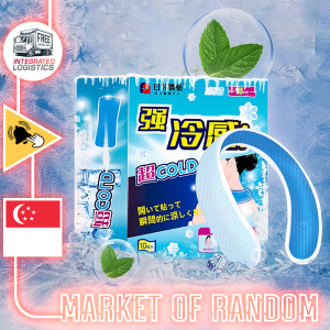 🇸🇬SG SELLER🇸🇬 Japanese Ice Storm Cooling Patch 15cm Gel Pad for Sunburn and Hot Summer