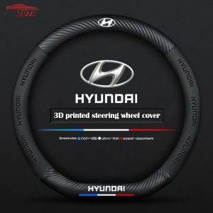 Hyundai Luxury Leather Carbon Fiber Steering Wheel Cover Comfortable and Non-slip Car Interior Accessories for Hb20 Tucson I30 Avante Palisade Creta Accent Santa Fe I10 Kona