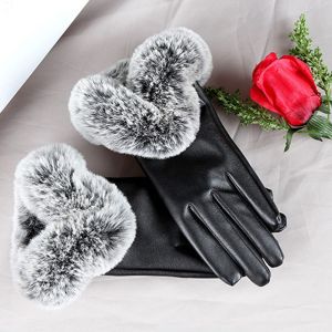 NOVAWEAR Women Leather Gloves Winter Warm Touch Screen Fur Wrist Mittens for Cycling Driving Ski Outdoor Fashion