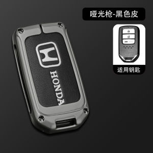 Smart Car Key Fob Case Cover Shell Keychain For Honda BRV CRV Civic Jazz Shuttle City GN RS Accord HRV Vezel Odyssey Freed Remote Zinc Alloy Genuine Leather Holder Protector Chain