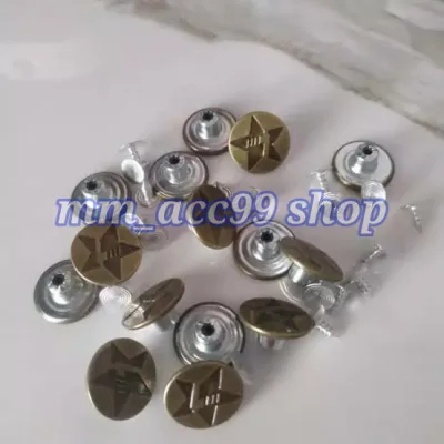 (COD) kancing celana jeans / kancing jeans permanen / kancing levis 17mm isi 12pcs / kancing magic / kancing magic untuk celana jeans