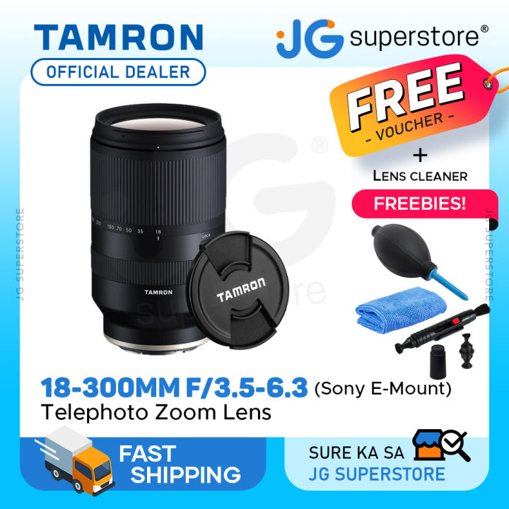 TAMRON 18-300mm F/3.5-6.3 Di Ⅲ-A VC VXD 価格.com - 『最大ズーム時。』TAMRON 18-300mm F/3.5-6.3 Di III-A VC