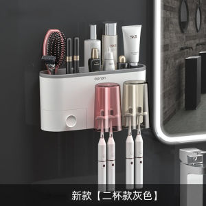 Toothbrush storage rack no punching mouthwash cup brush cup wall mounted toilet wall mounted storage box dental jar set