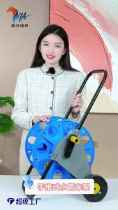 รถเข็นรดน้ำต้นไม้แบบเข็นมือรุ่นใหม่ Guoma Ruixiang ช่วยประหยัดแรง ล้างรถ ใช้ในบ้าน พร้อมที่เก็บสายยาง Hot