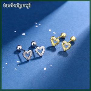 tuokaiguoji 1pair Studs Earrings Ear Stud Stainless Steel Helix Earrings Women Girl Sliver Plated Star Heart Ear Jewelry
