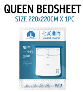 SG Travel Disposable Bedding & Towel Set - Pillow Case Bedsheet Bed Cover Pure Cotton Bath Face Towel