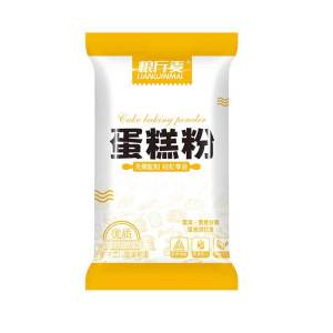 cake powder Home Use Cake Premix Powder  cake Specialty Baking Ingredient Butter Cake Creme Cake Mix  Baked Goods Dessert 80g烘焙蛋糕粉