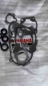 Packing paking perpak + sil seal f1zR fiz R force1