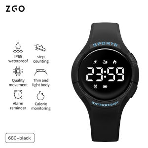 ZGO Kids watch for boys students Silent vibrating alarm clock Sports electronic digital watch Gift 680