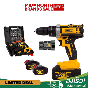 DeWalt Cordless Drill Original – 148V/168V Rechargeable Drill Driver with 2 Battery Pack