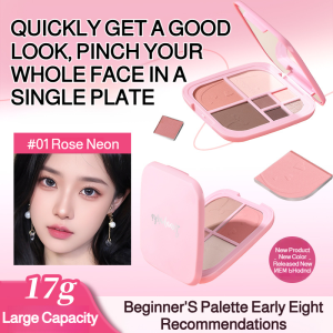 New Seven Color Comprehensive Palette Highlight Contour Blush Eyeshadow Palette Matte Brightening Earth Blush All in One Palette大容量七色综合眼影盘