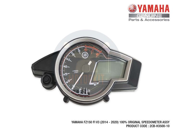Yamaha Bike Speedometer Fz V3 Meter YAMAHA FZ150 FI V3 FZ150 FZ