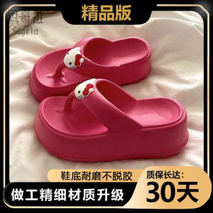 Free Shipping Cute KT Cat Flip-Flops For Women Suitable For Outdoor Wear At The Beach New Style Platform Thick-Soled Wedge Sandals