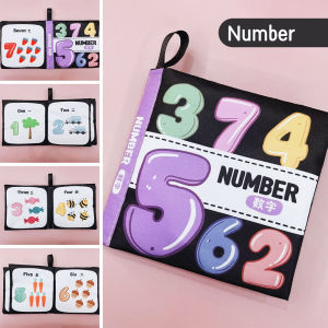 Sweetybayibayi Baby Busy Book Black and White Soft Cloth Book For Baby Toddler Book Early Education Book
