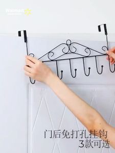 【Walmart】Nordic Style Over The Door Hook Rack No Drill Wall Mounted Heavy Duty Clothes Hanger Organizer for Bedroom Bathroom Kitchen Coat Hat Towel Bag Key Holder Space Saving Storage