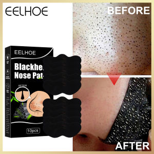 Eelhoe Blackhead Nose Patch Peel Nasal Strips Deep Cleansing Shrink Pore Facial Acne Shrink Pores Peel Stickers Face Cleaning Moisturizing Mask Skin Care Plaster Nose Black dots Pore Clean Strips(10pcs)