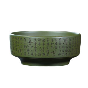 壶芝宴宜兴紫砂主人杯原矿绿泥刻绘金刚经茶杯型品茗茶具泡茶器