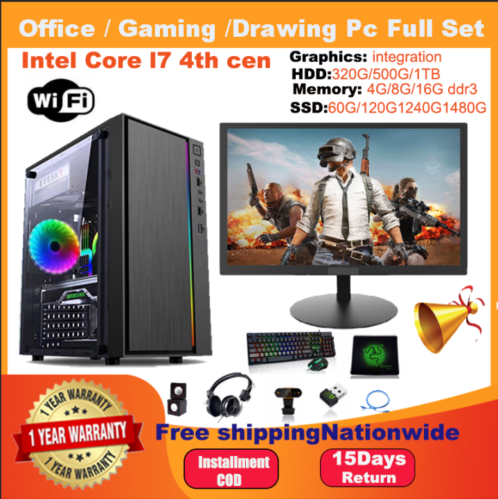thumbnail image 2 of IBuyPower ARGB Custom Gaming PC - Intel I7, 32GB RAM, RX580, 512GB SSD + 4TB HDD 2 of 6